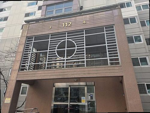 부산진구 누수탐지 개금동 누수탐지 빌라수도계량기누수 원인부터 결과까지 안내